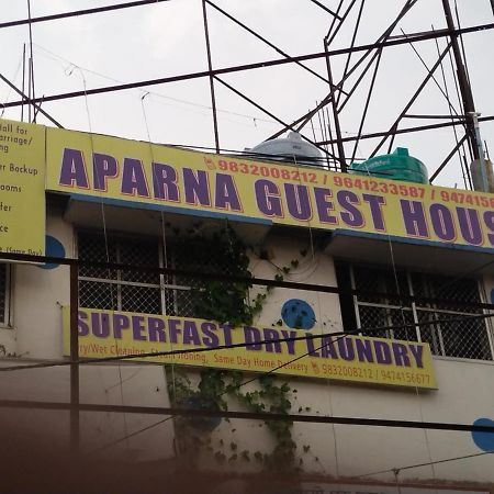 Aparna Guest House Māldah Exterior foto